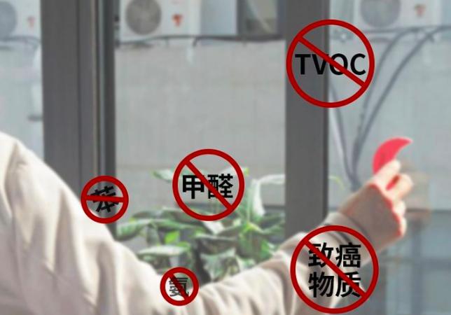 装修注意这几点，装完后除甲醛省老劲了